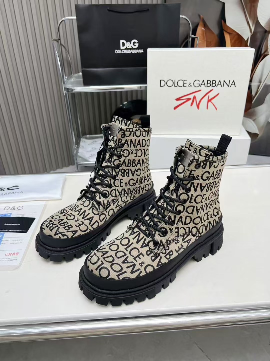 Dolce & Gabbana shoes
